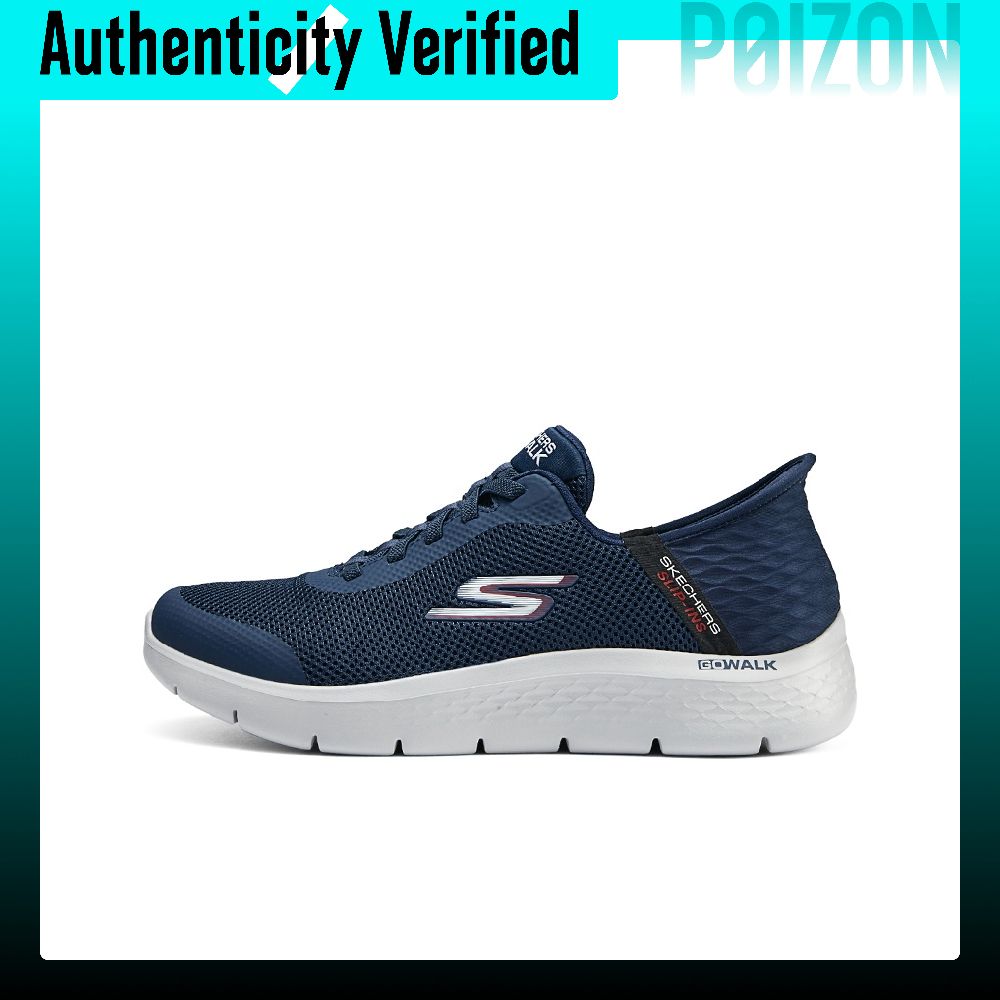 Running Shoes - Skechers Nefes Alabilen Hafif Destekli Dengeleyici