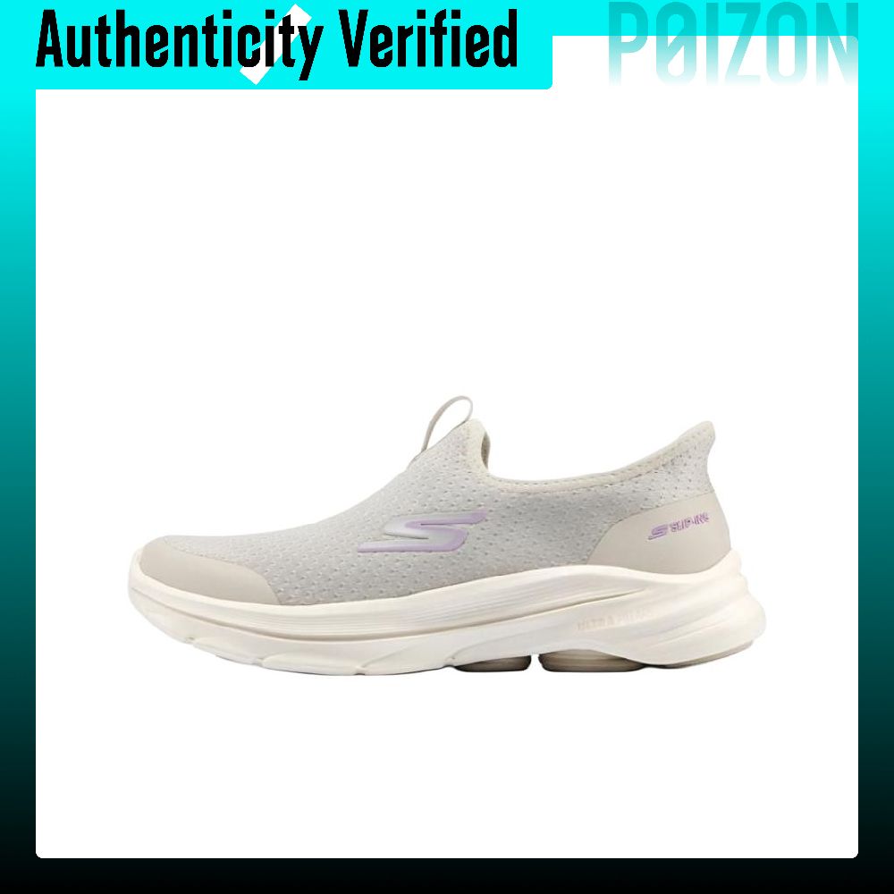 Men'S Shoes - Skechers Go Walk 8: Rahat, Hafif,