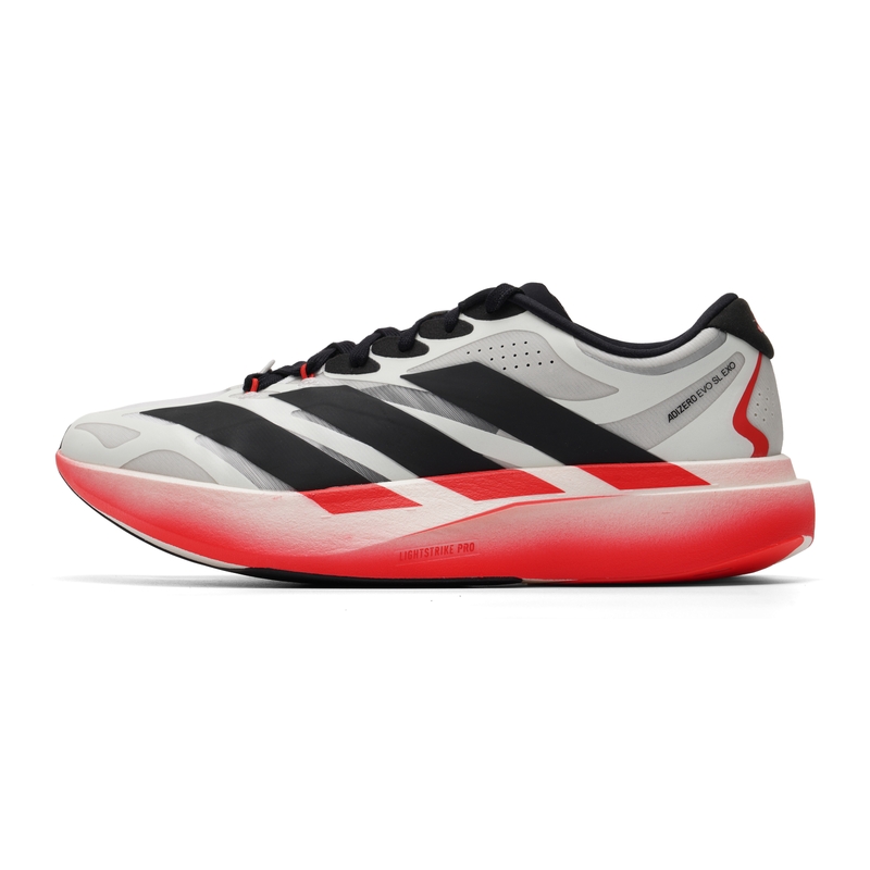 Lightweight Road Running Shoes - Adidas Erkek Ayakkabıları, Orijinal, Hafif, Yol