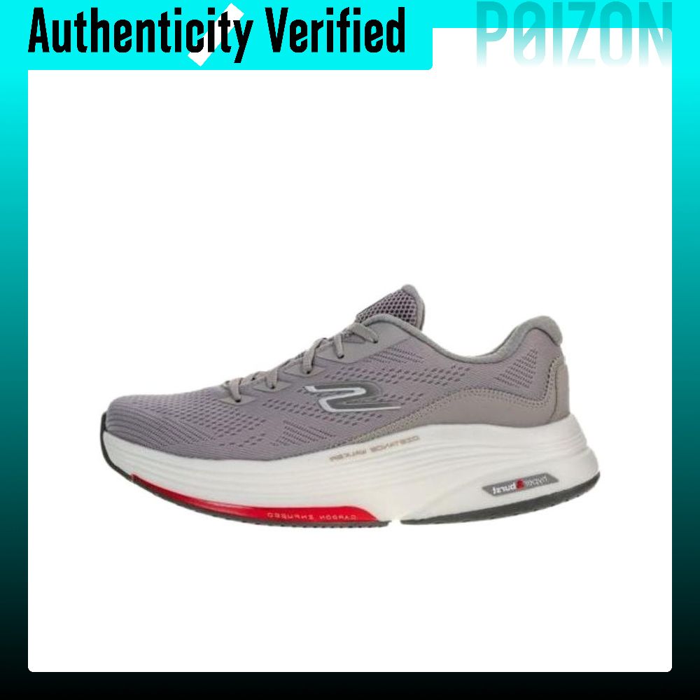 Skechers Go Walk Distance Walk - Running Shoes incelemesi ve fiyatı