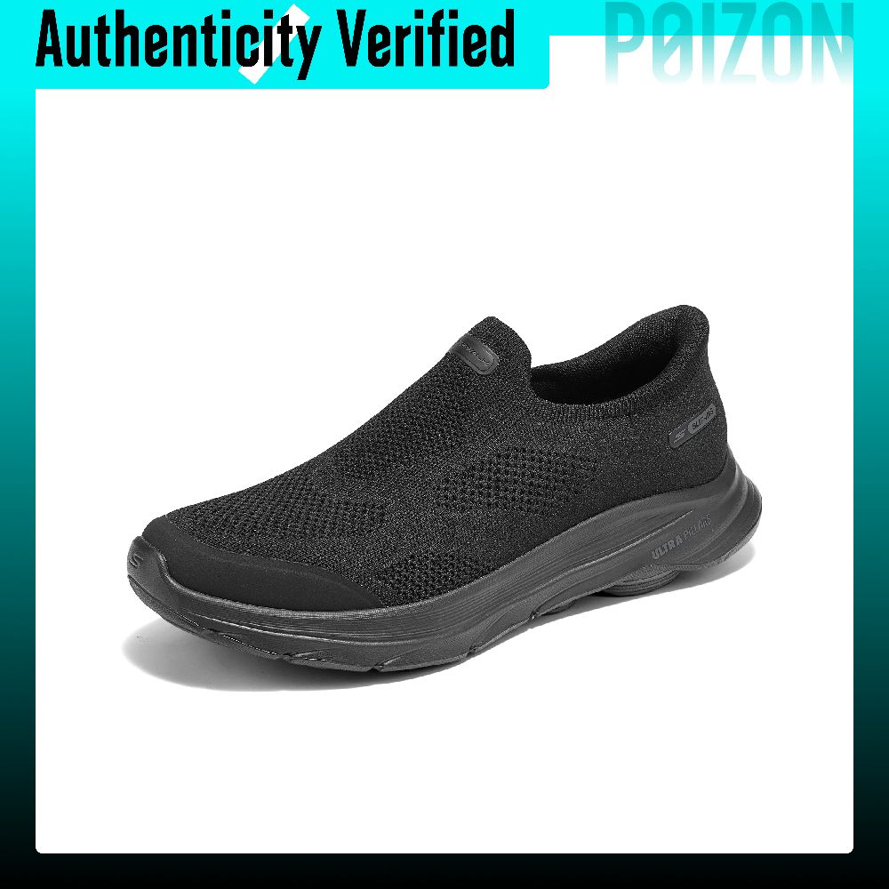 Skechers Go Walk 8 Kısa Bilekl - Men'S Shoes incelemesi ve fiyatı