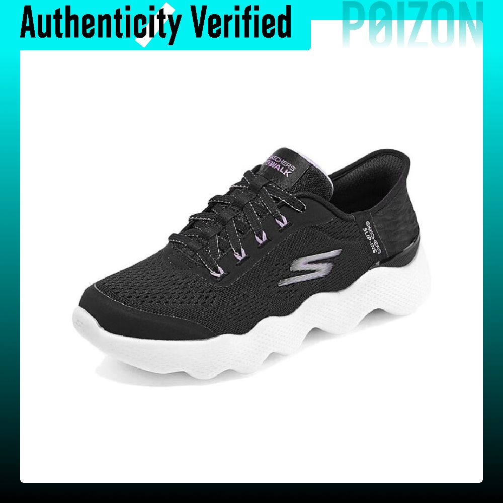 Skechers Go Walk Massage Fit Y - Men'S Shoes incelemesi ve fiyatı