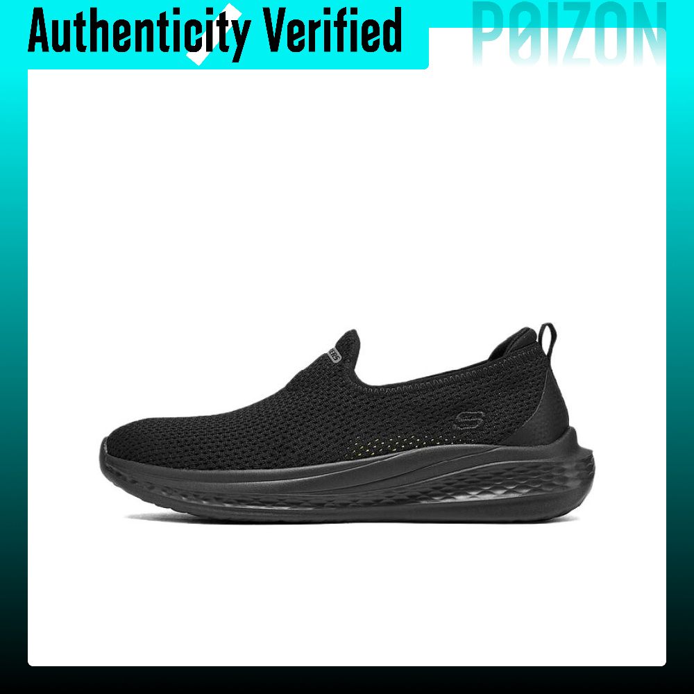 Skechers Düşük Bilekli Günlük  - Men'S Shoes incelemesi ve fiyatı