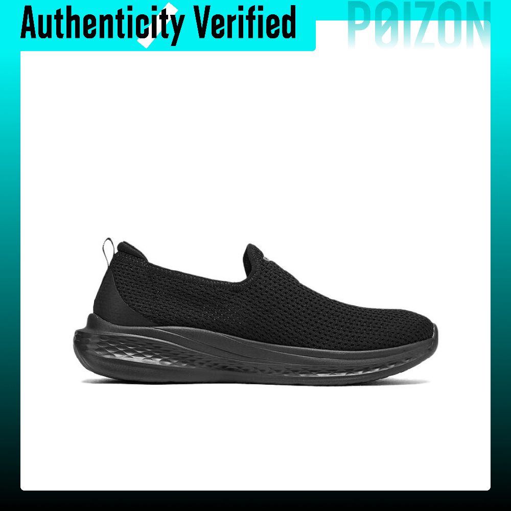 Skechers Düşük Bilekli Günlük  - Men'S Shoes incelemesi ve fiyatı
