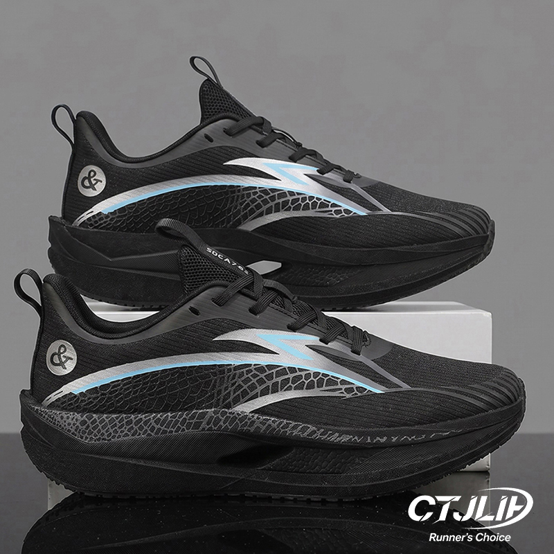 Karbon Plakalı Koşu Ayakkabıla - Carbon Plate Marathon Racing Shoes incelemesi ve fiyatı