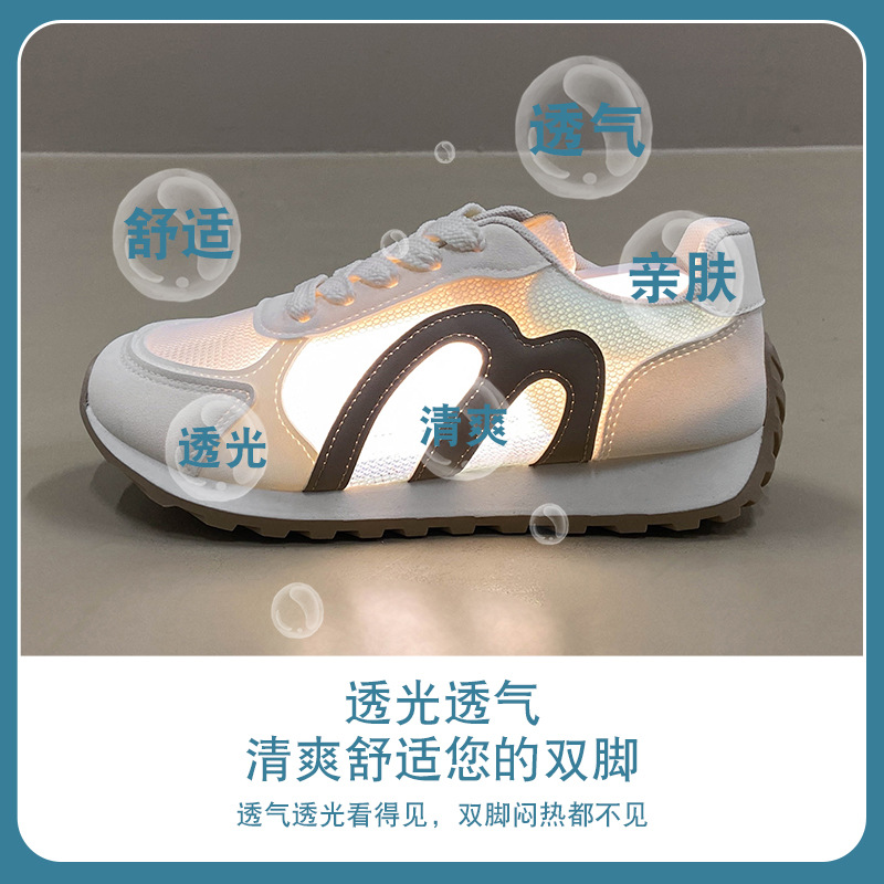 Kadın Yazlık File Koşu Ayakkab - Running Shoes incelemesi ve fiyatı