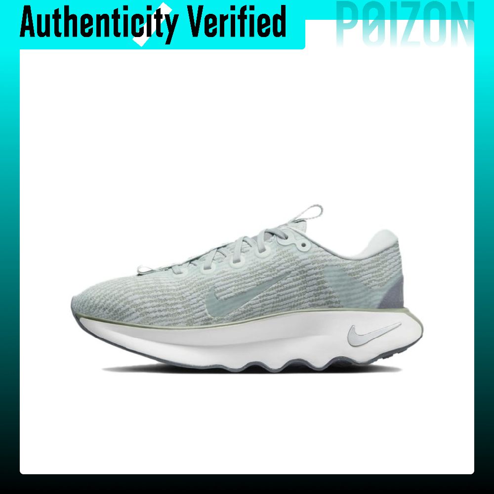 Nike Motiva Düşük Bilekli Kadı - Men'S Shoes incelemesi ve fiyatı