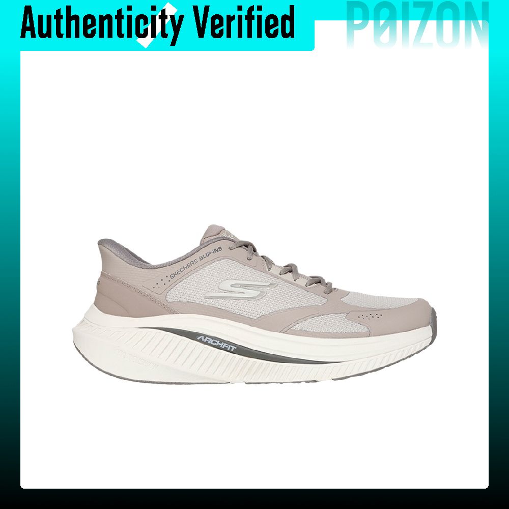 Skechers Slip-ins Düşük Bilekl - Men'S Shoes incelemesi ve fiyatı