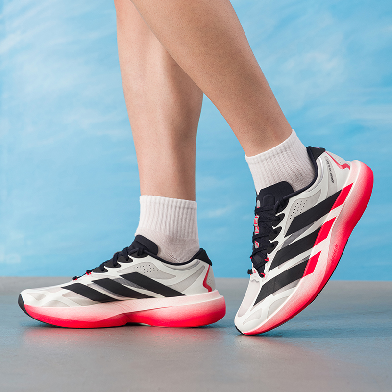 Adidas Erkek Ayakkabıları, Ori - Lightweight Road Running Shoes incelemesi ve fiyatı