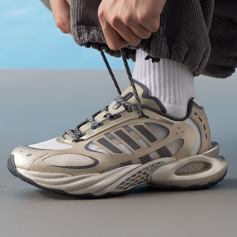 Adidas Erkek ve Kadın Ayakkabı - Lightweight Road Running Shoes incelemesi ve fiyatı