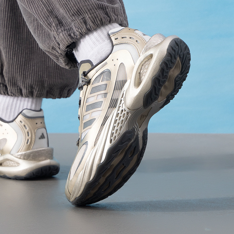 Adidas Erkek ve Kadın Ayakkabı - Lightweight Road Running Shoes incelemesi ve fiyatı
