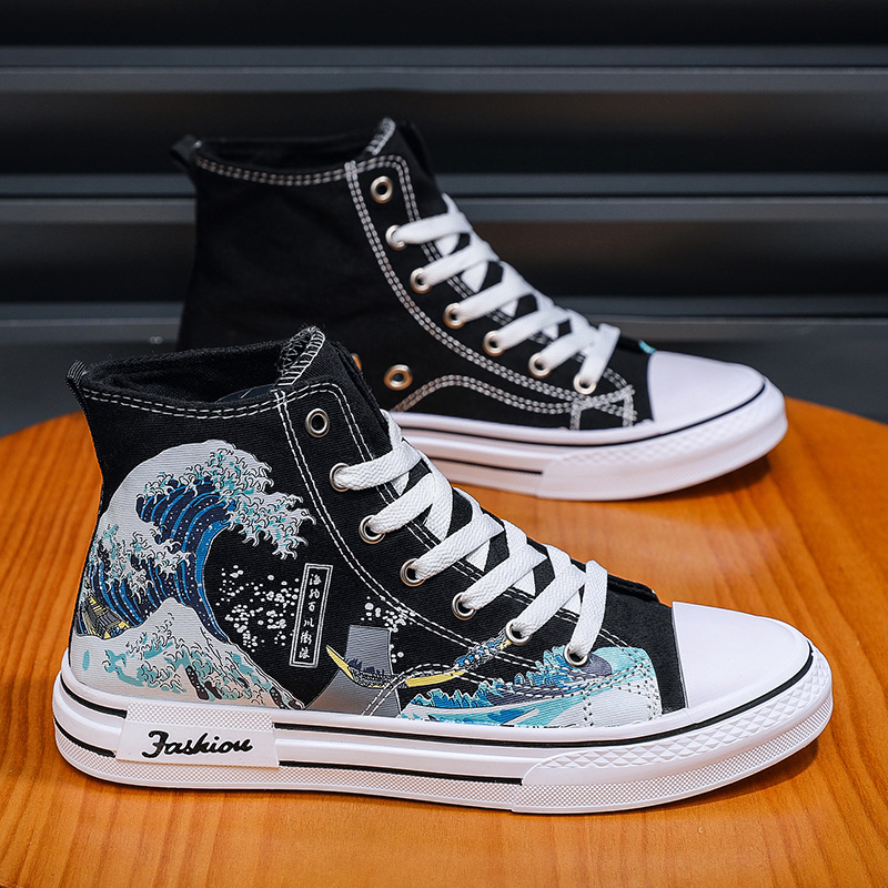 Erkek ayakkabısı yüksek top ka - Breathable Mesh Athletic Shoes incelemesi ve fiyatı